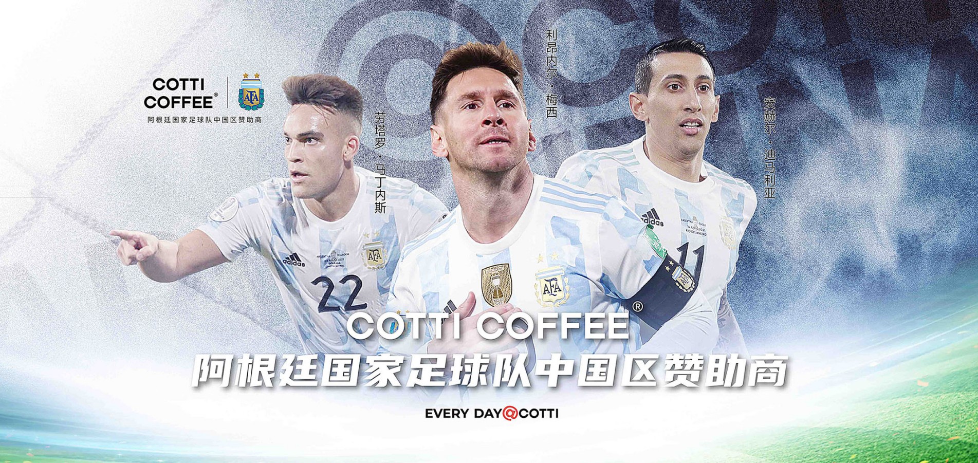 库迪咖啡加盟费多少钱